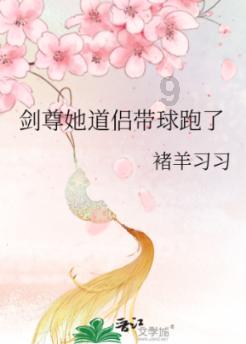 摩羯座发狂后多久能恢复游戏画面