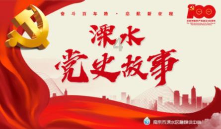 山药怎么吃好？游戏画面