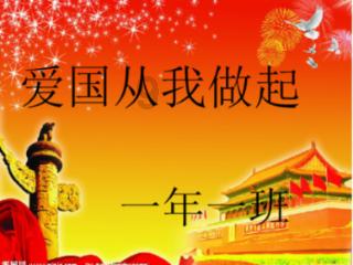 迷你拉力赛车