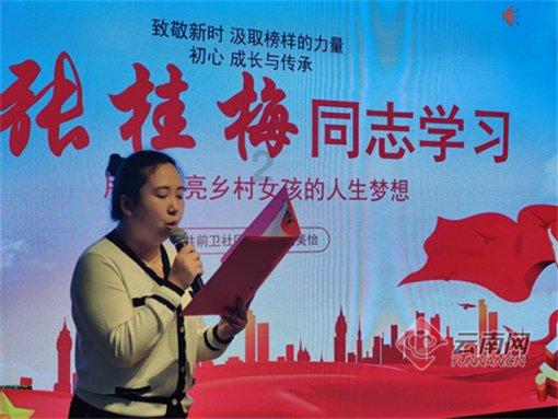 汽车弯道漂移
