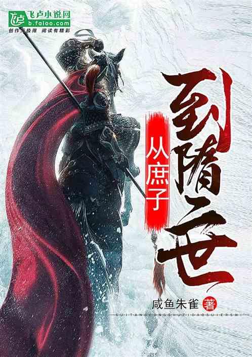 创新驱动马力增强后劲更足