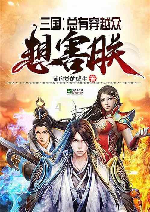 国医大师张磊，苍生大医，愿望是干到100岁