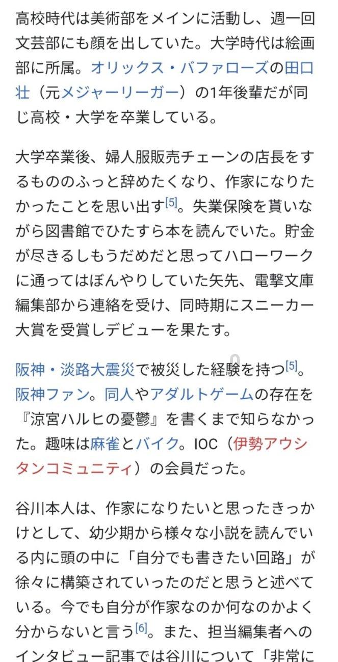 叶罗丽:孔雀不愧是女王的继承人,加强版孔雀甚至可以威胁到时希